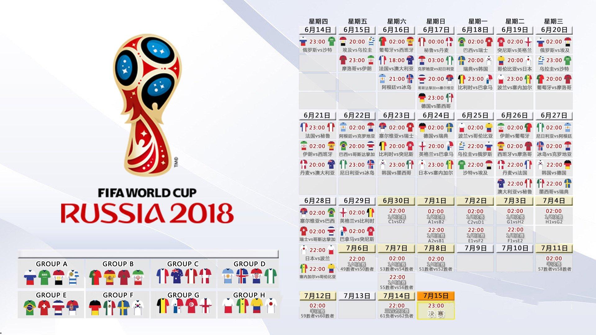 马耶尔梅开二度闪耀全场 克罗地亚3-0完胜北马其顿备战欧洲杯